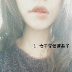 ​动漫二次元的个性签名大全(20条)