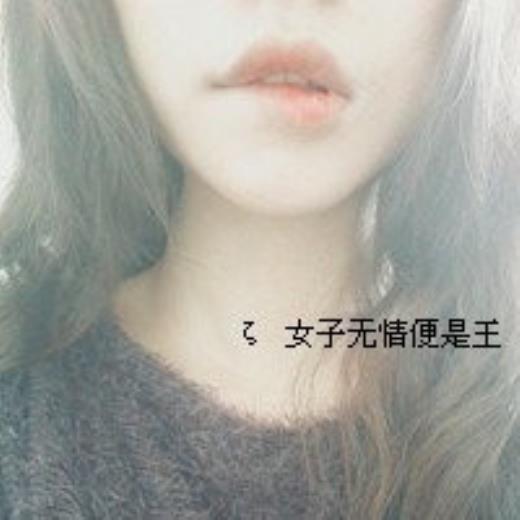 ​动漫二次元的个性签名大全(20条)