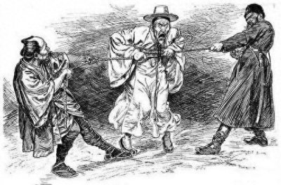 ​亡国之日：《日韩合并条约》