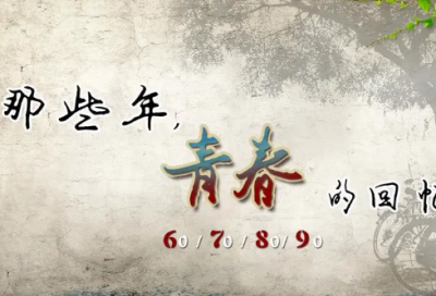 ​夏至朋友圈文案 适合夏至的祝福语251个