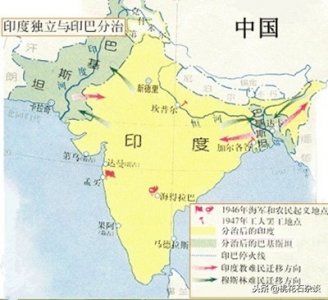 ​原来的东巴基斯坦哪去了？它就这样变成了另一个国家……