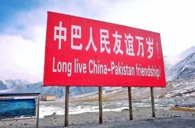 ​巴基斯坦女孩很保守，到了中国后变得很开放，衣服穿着大反转了