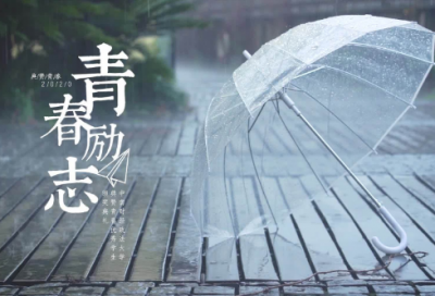 ​六一儿童节祝福语 适合6月1日发的朋友圈文案185个