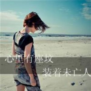 ​有关食品的歇后语（美食歇后语大全及答案）