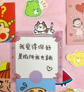 ​猪八戒照镜子下一句是什么歇后语 赶鸭子上架歇后语