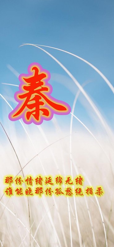 尹加赖怎么取名(尹加张怎么取名)-第3张图片-