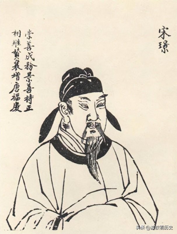 中国姓氏宋姓的名人有哪些，宋姓祖籍在哪里简介-第2张图片-