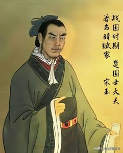 ​中国姓氏宋姓的名人有哪些，宋姓祖籍在哪里简介