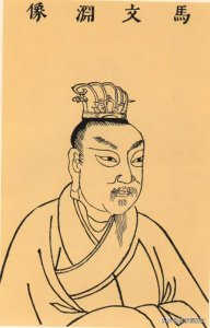 ​盘点百家姓之马姓名人有哪些，姓马的国家人物成功人士