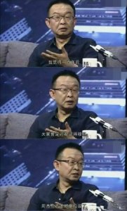 ​周杰伦被骂垃圾许嵩笑了？