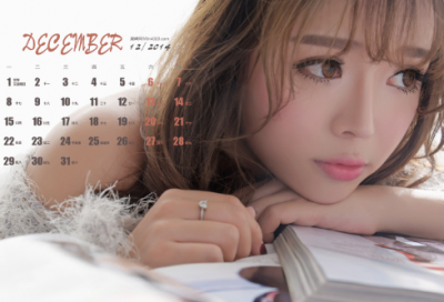 ​2023万圣节快乐祝福语