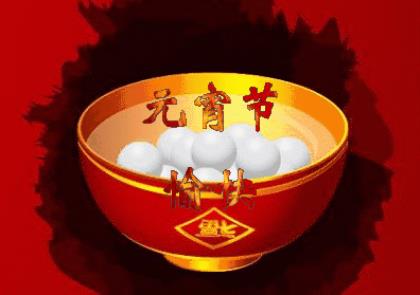 想发一条想恋爱的说说