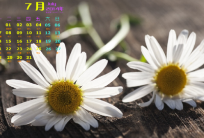 ​国庆过后的祝福语 国庆节后的祝福语(精选100句)