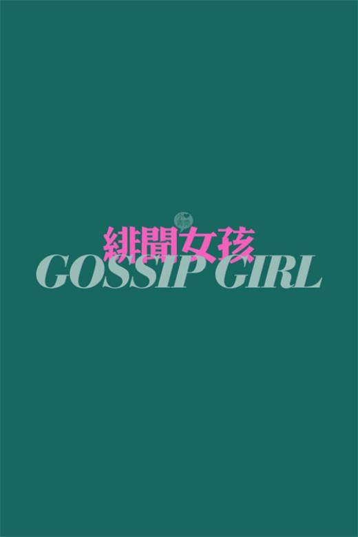 ​外甥打灯笼歇后语的下一句（四年级谚语歇后语大全）