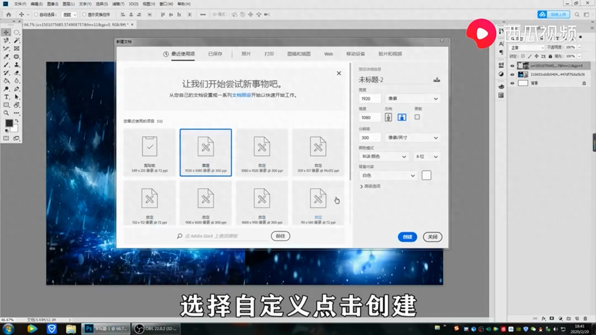 qq加好友要回答问题怎么解除