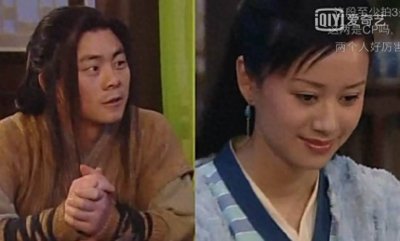 ​《武林外传》祝无双太傻了！错过了最爱她的佟石头