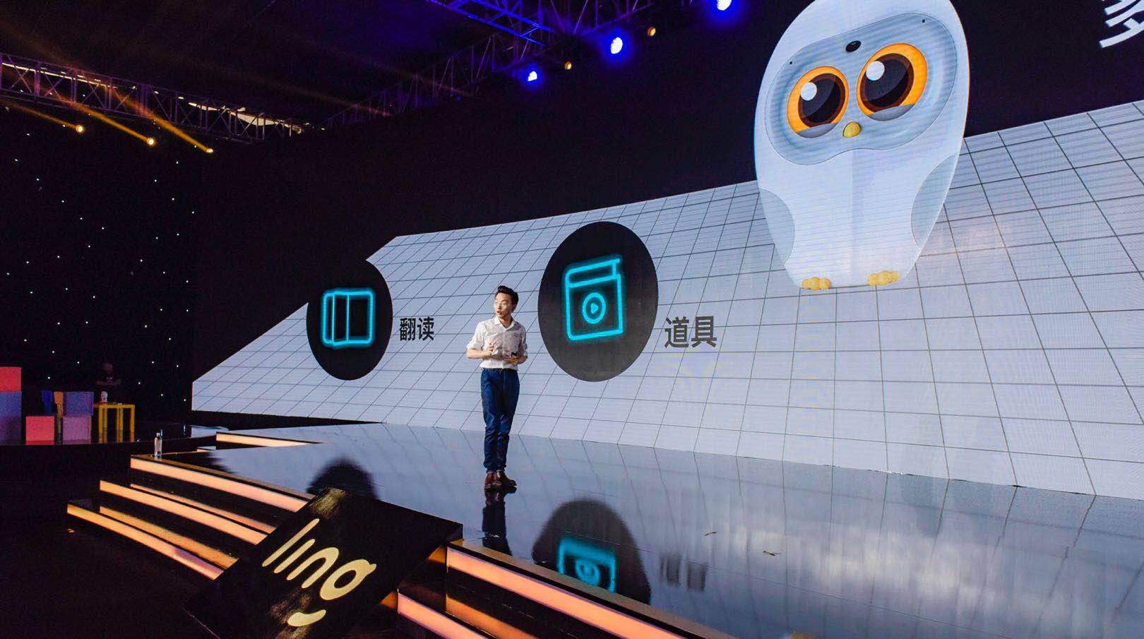 ​物灵科技完成1.5亿元Pre