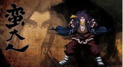 ​《魁拔》-蛮小满“蛮大人”