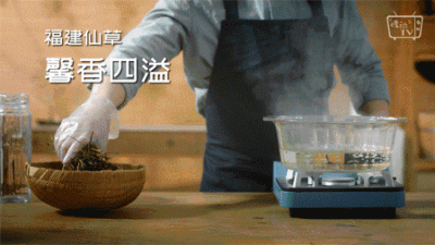 ​烧仙草为什么叫烧仙草？30秒看懂烧仙草的做法