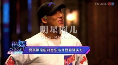 ​这就是街舞Spark亮亮是谁 亮亮家庭背景资料介绍