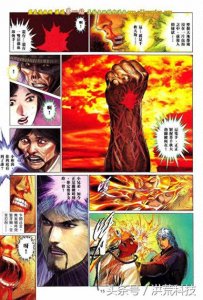 ​《风云》中原高手为阻止千秋大劫做的五件事，结果却未能阻止大劫