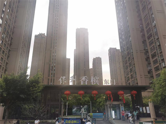​福州人都知道的保利香槟国际，真实居住感觉怎么样？