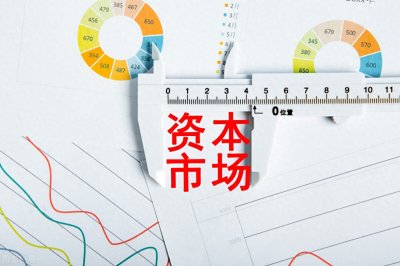 ​财务状况分析包括哪些指标，小企业财务状况分析包括哪些方面