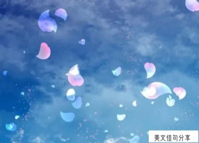 ​最经典最火的名人名言(经典励志人生感悟短句)