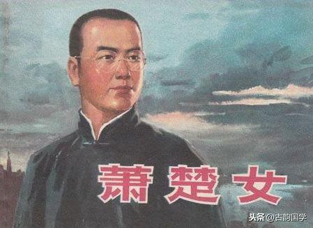 ​名言警句摘抄大全（45句十句励志的名人名言）