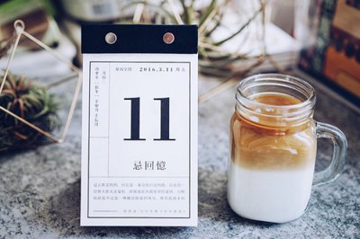 ​当幸福来敲门名言31句