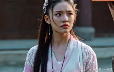 ​《斗破苍穹》薰儿坏了韩枫的孩子？错了，她是要和萧炎生萧霖的人