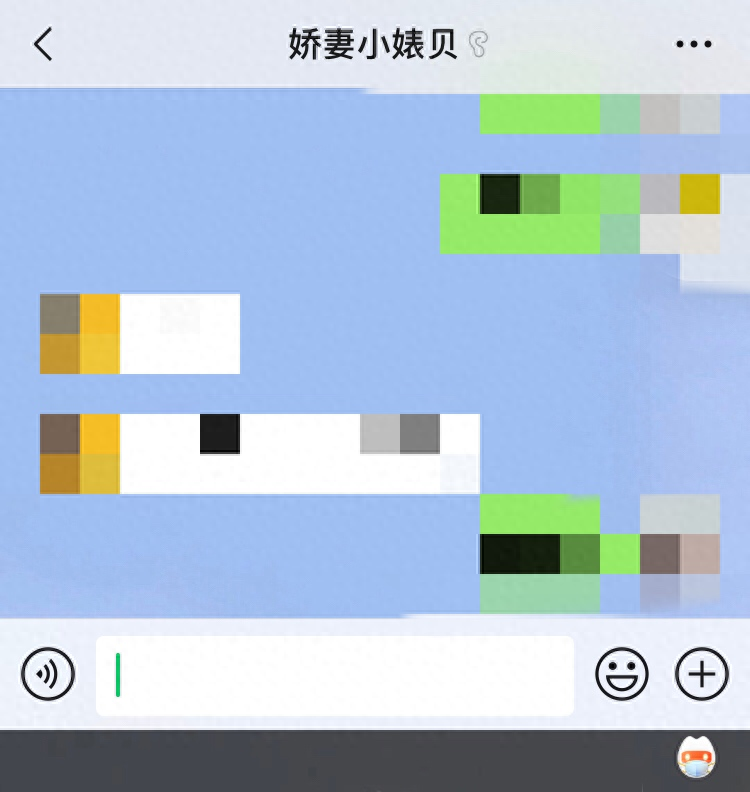 ​给女朋友的备注(扒一扒男生给自己女朋友起的微信备注，除了污就只剩下这些)