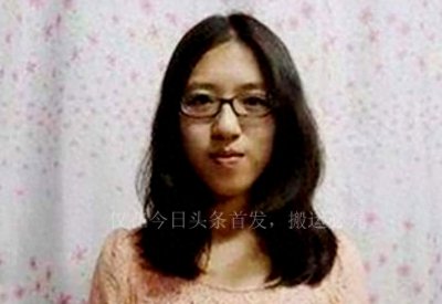 ​厦大博士洁洁良，高调辱华精日，骂爱国者为粉红猪，后来怎样了？