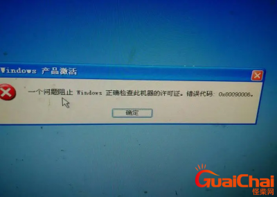 ​电脑进不去系统如何是好？电脑进不了系统一直重启有什么解决方法？