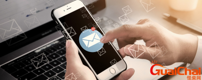 ​12381是什么电话可以相信吗？12381预警短信是真的吗？