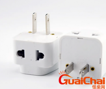 ​插座转换器是什么？插座转换器有哪些种类？