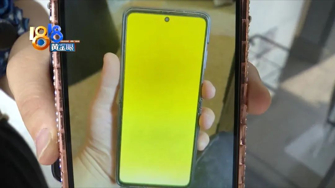 ​华为小白点怎么取消小白点（华为小白点在哪里取消）