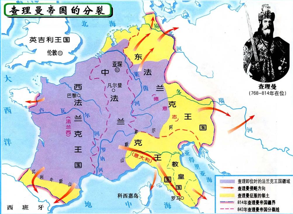 ​中世纪相当于中国什么朝代（中世纪对应的中国）