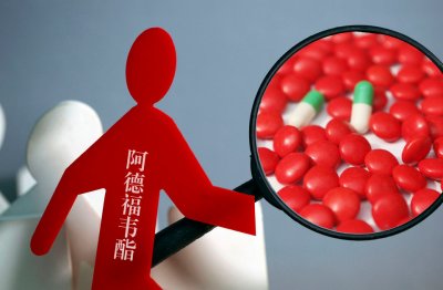 ​肝硬化早期能治愈吗 早期肝硬化逆转概率90%？若仅是这种情况，有彻底治愈的可