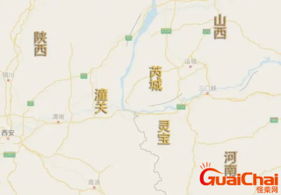 ​中原三省哪指哪三个省份？中原三省是哪里？