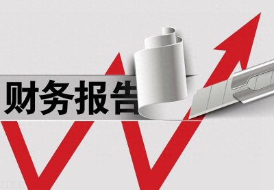 ​财务同比怎么算 财务指标同比环比怎么算出来的
