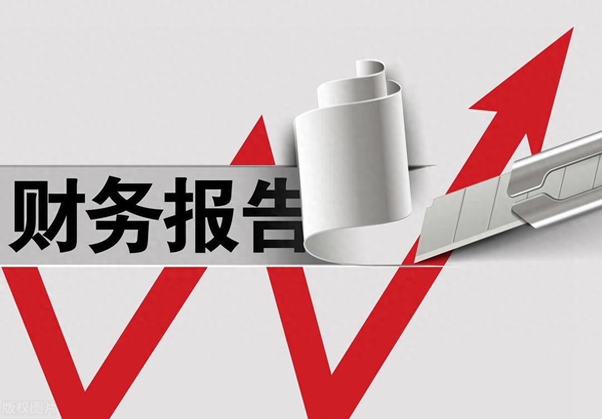​财务同比怎么算 财务指标同比环比怎么算出来的