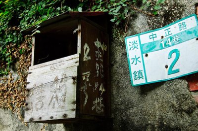​形容常见的谚语85句