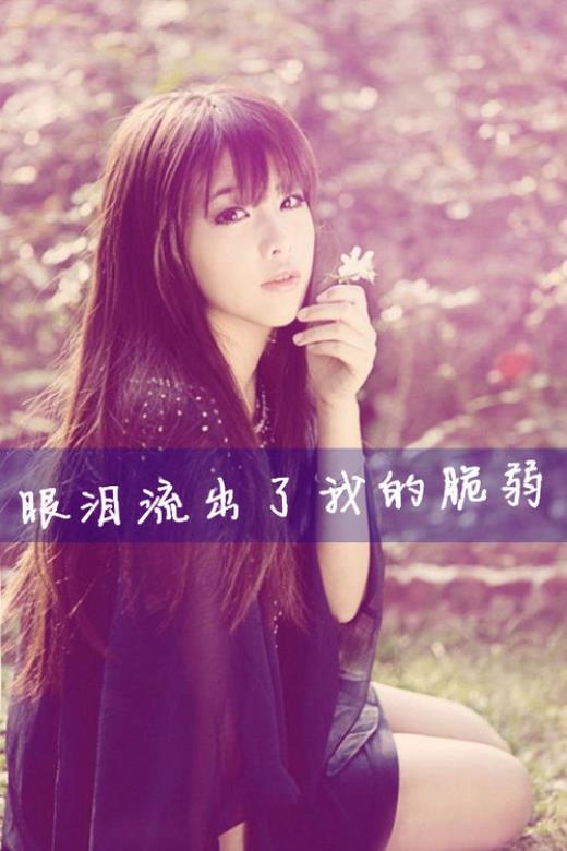 早上祝福语正能量