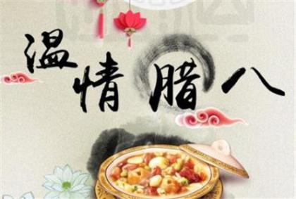 ​友谊祝福语大全简短