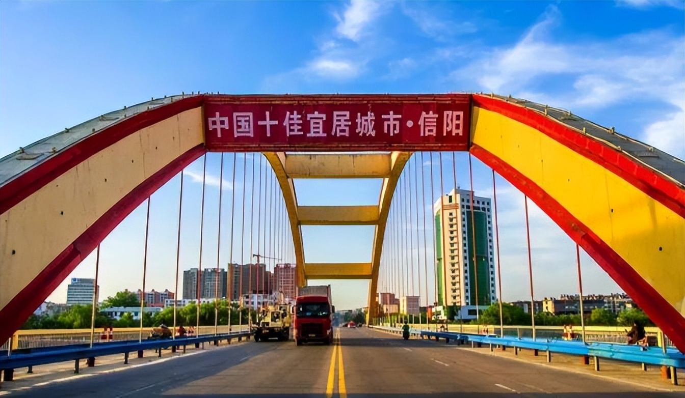 ​河南人属于南方人还是北方人（河南人属于南方人还是北方人信阳）