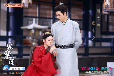 ​宋焰许沁第一次是高中吗(我的人间烟火：一句话证明，宋焰和许沁早在18岁时便