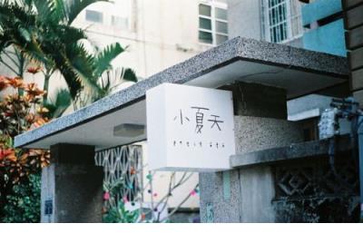 ​微商早安心语正能量一句话（每日一句正能量早安）