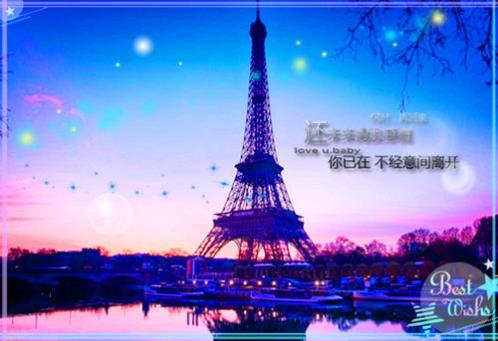 ​小学一年级入队申请书父母的话（一年级小朋友入队父母要说的话）