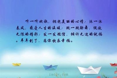 ​绽放人生精彩的语句 利用花的绽放来激励人生的 句子